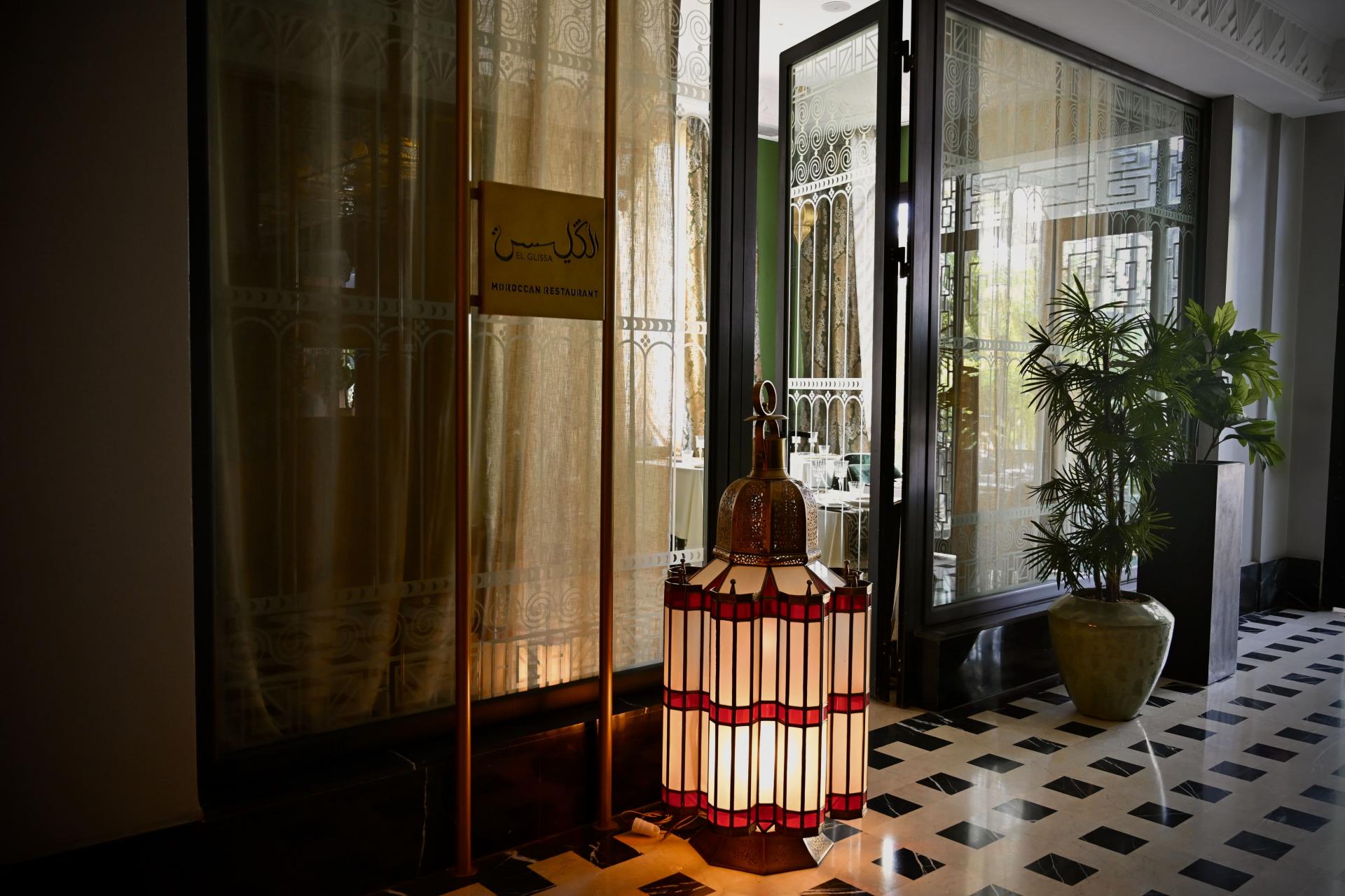 Le Casablanca Hôtel
